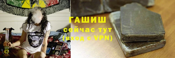 прущая мука Майский