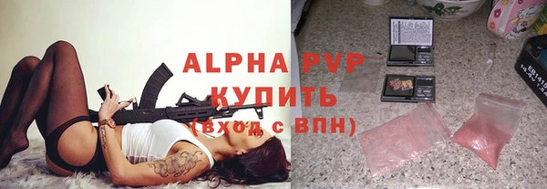 дурь Лихославль
