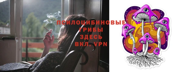 героин Липки