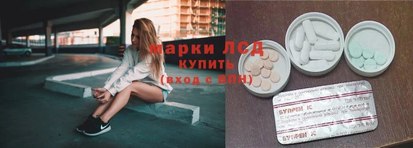 прущая мука Майский