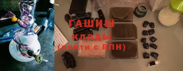 МДМА Лиски