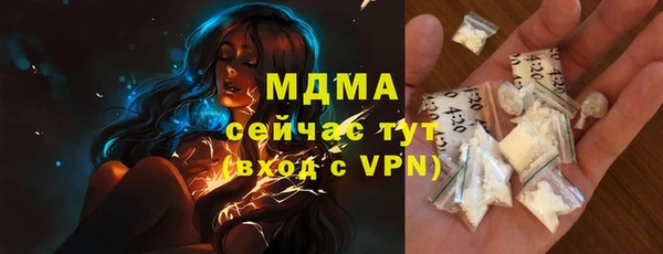 дурь Лихославль