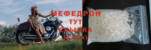 дурь Лихославль