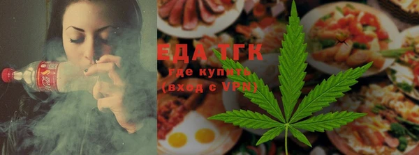 бутик Магадан