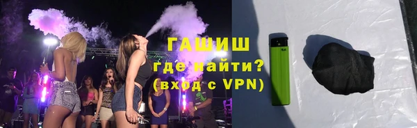 бутик Магадан