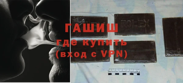 МДМА Лиски