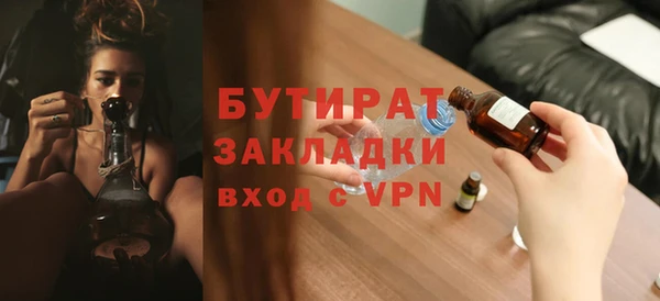 героин Липки
