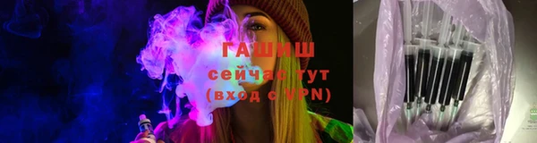 бутик Магадан