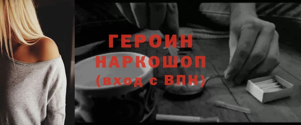 прущая мука Майский