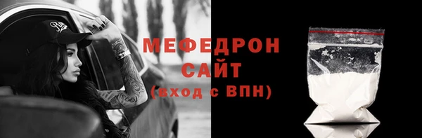 дурь Лихославль