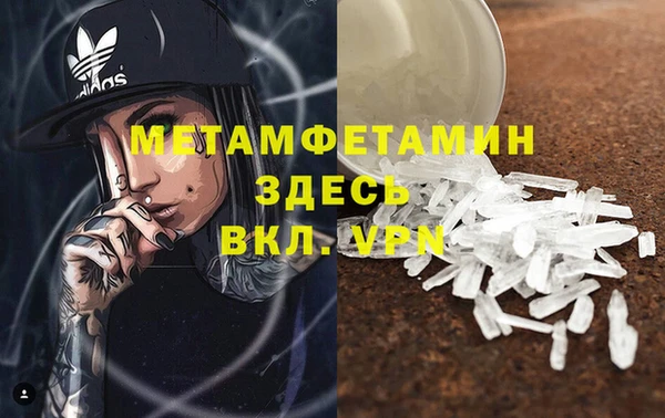 не бодяженный Дрезна