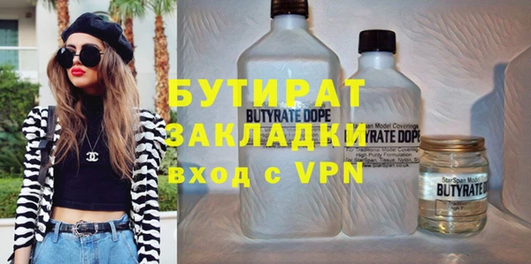 МДМА Лиски