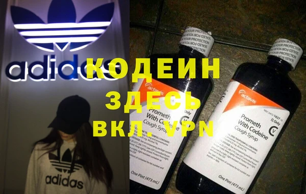 бутик Магадан