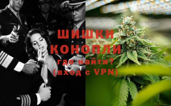 прущая мука Майский