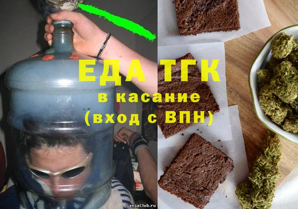 наркотики Магас