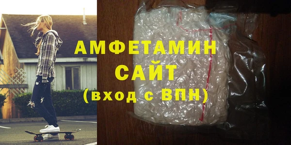 MESCALINE Кулебаки