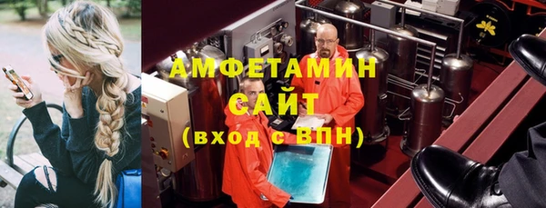 героин Липки