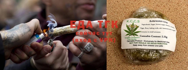 МДМА Лиски