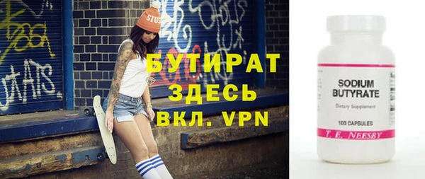 героин Липки