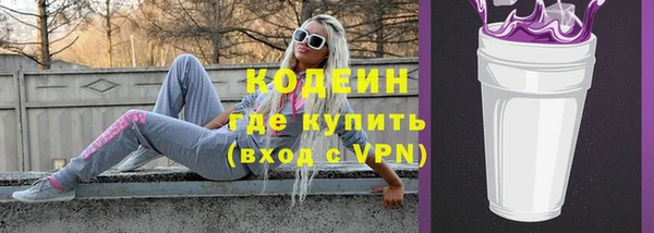 МДМА Лиски