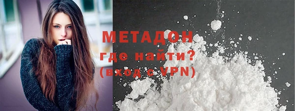 дурь Лихославль