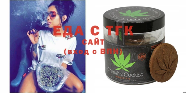 прущая мука Майский