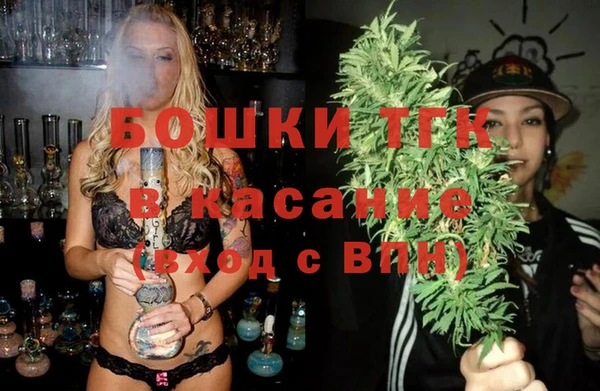 наркотики Магас