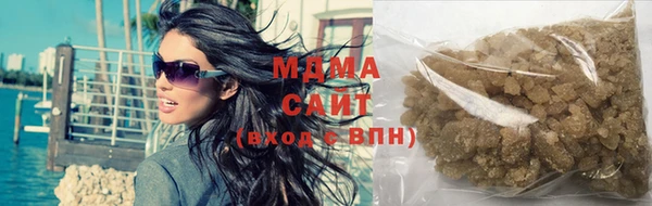 героин Липки