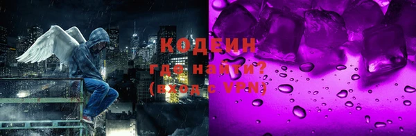 героин Липки