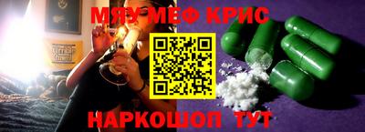 МДПВ Ипатово