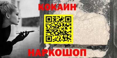 МДПВ Ипатово