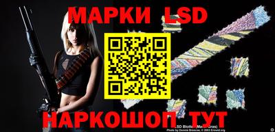 бутик Ирбит