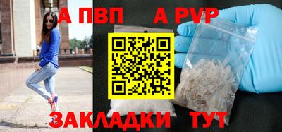 бутик Ирбит