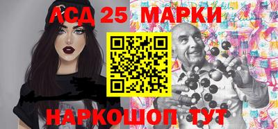 соль курить ск Изобильный