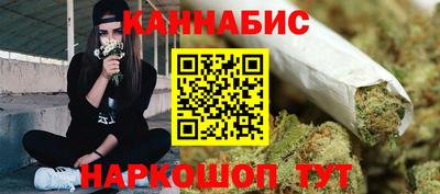 соль курить ск Изобильный