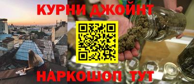 бутик Ирбит