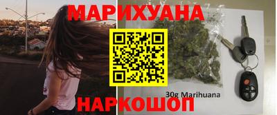 бутик Ирбит
