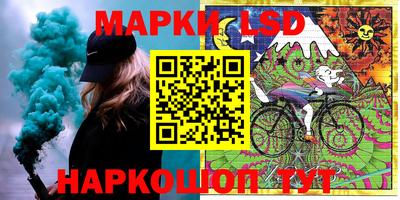 МДПВ Ипатово