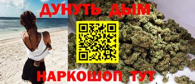 МДПВ Ипатово