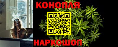 бутик Ирбит