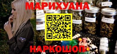 МДПВ Ипатово