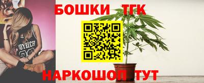 соль курить ск Изобильный