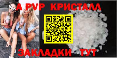 МДПВ Ипатово