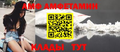 соль курить ск Изобильный
