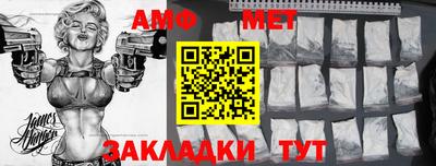 МДПВ Ипатово