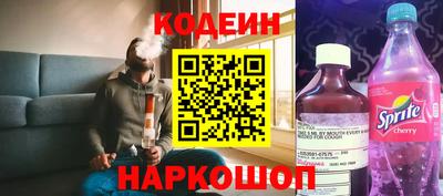 МДПВ Ипатово