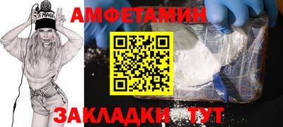 МДПВ Ипатово