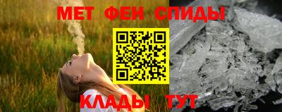 соль курить ск Изобильный