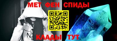 соль курить ск Изобильный