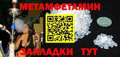 МДПВ Ипатово